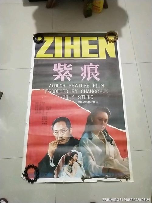 个人学历证书网上查询能查哪一年的