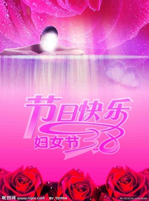 公证委托书范本个人